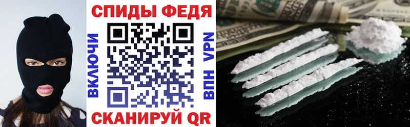 Амфетамин 98%  Власиха 