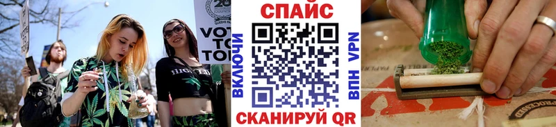 БУТИРАТ оксана  omg зеркало  Власиха  закладки 