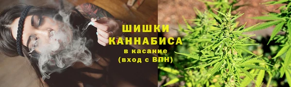 бутират Абаза