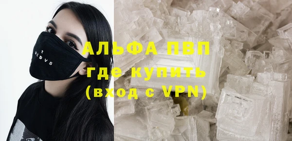 крисы Нягань