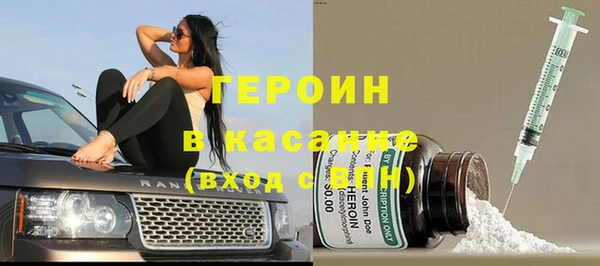 амф Абинск