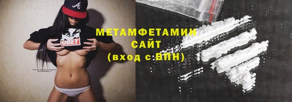 марихуана Абдулино
