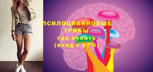 бутират Абаза