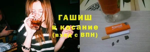 марихуана Абдулино