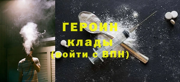 марихуана Абдулино
