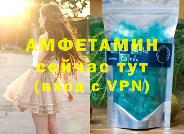 марихуана Абдулино