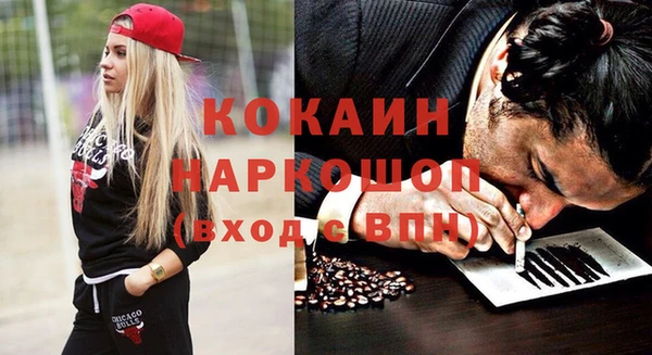 марихуана Абдулино