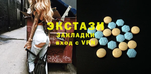 марихуана Абдулино