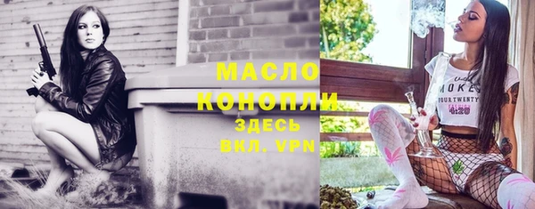 марихуана Абдулино