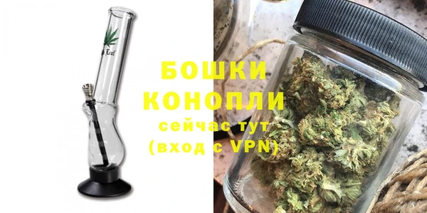 марихуана Абдулино
