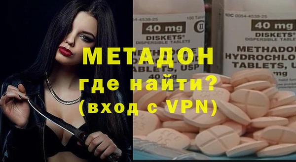 амф Абинск