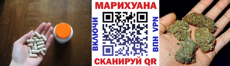 blacksprut онион наркошоп Власиха Каннабис OG Kush
